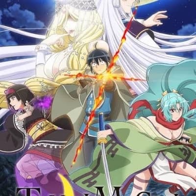 Makoto, Tomoe und Mio aus der Welt von Tsukimichi Moonlight Fantasy  thumbnail
