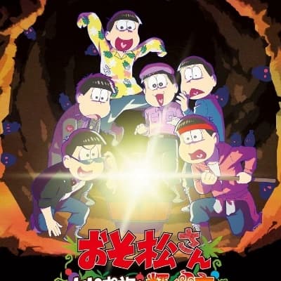 Mr. Osomatsu siblings ^^ thumbnail