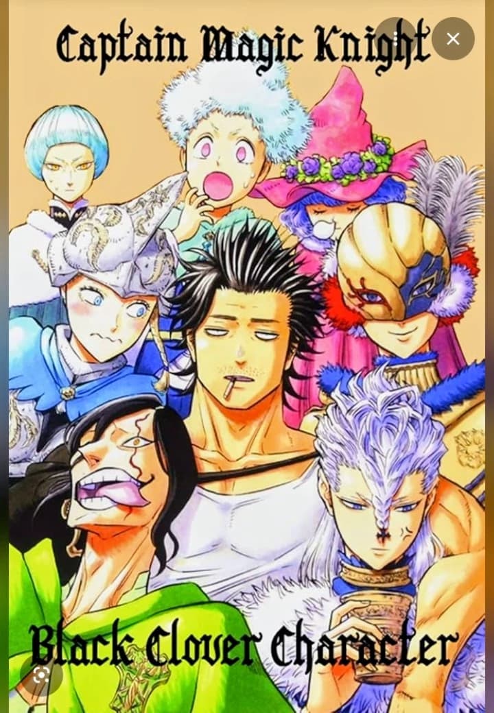 Magic Knight Captains  thumbnail