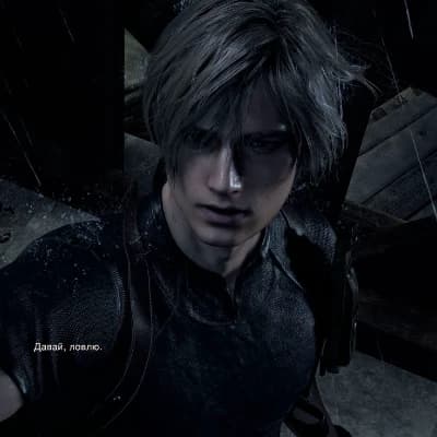 Leon Kennedy thumbnail