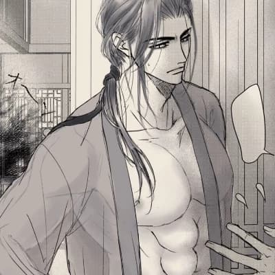 Feng Xin thumbnail