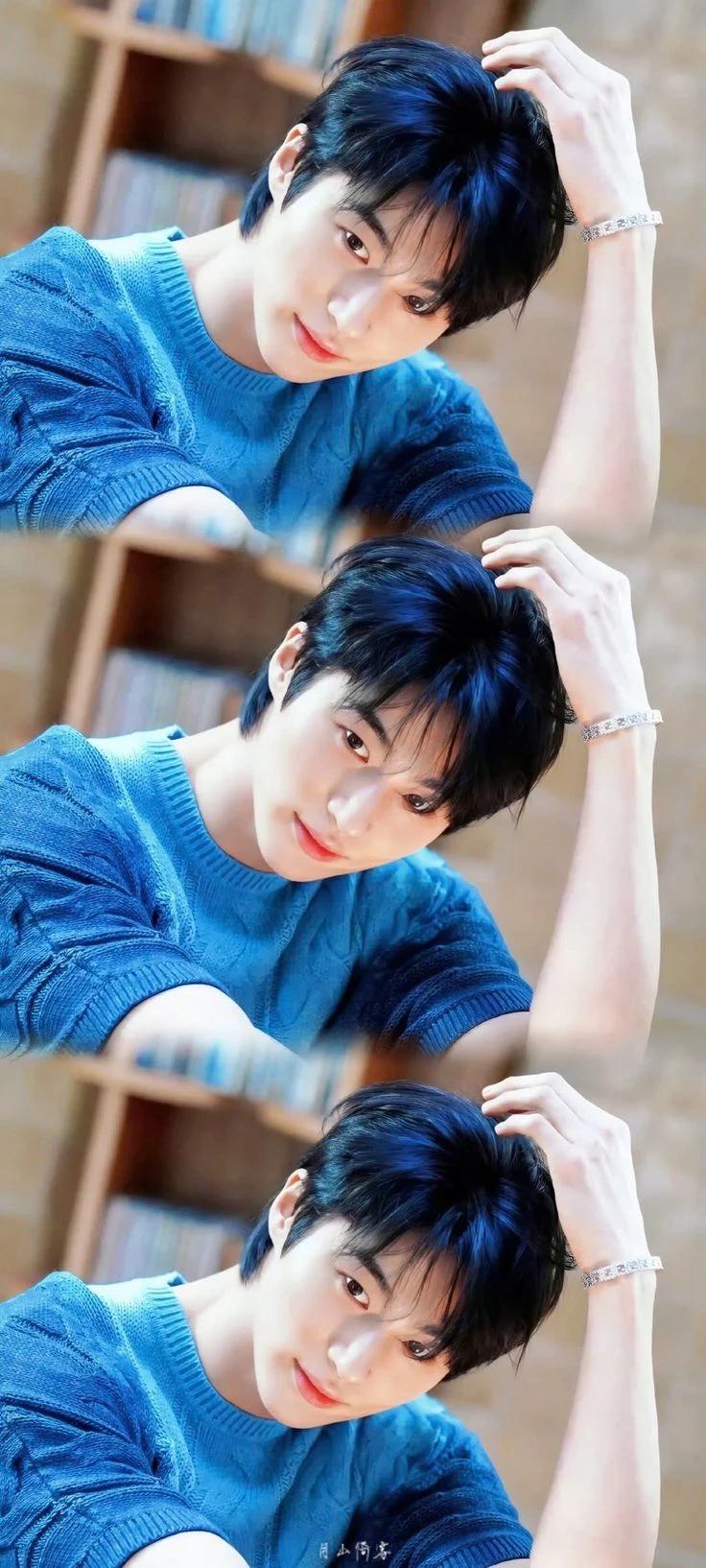 Byeon wooseok thumbnail