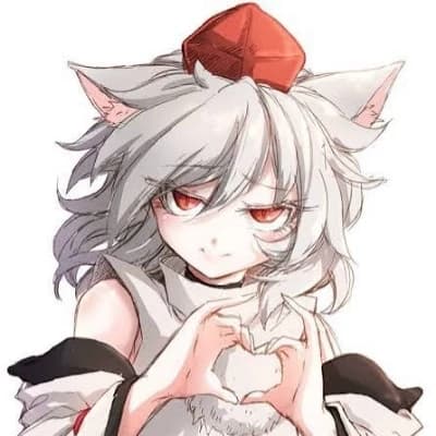 Inubashiri Momiji thumbnail
