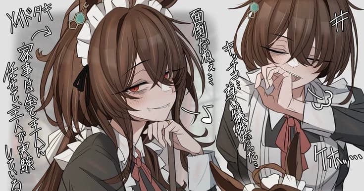Agnes Tachyon, Manhattan cafe y Daiwa Scarlet  thumbnail