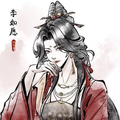 Empress Jie Fan (GL) thumbnail