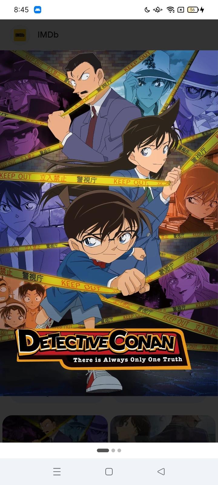Detective Conan Rpg thumbnail