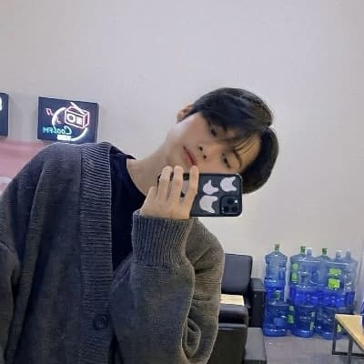 Minho thumbnail