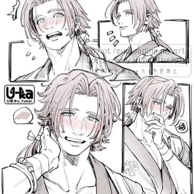 Moka *BL* *ALPHA CRYBABY X BOTTOM MAFIA* thumbnail