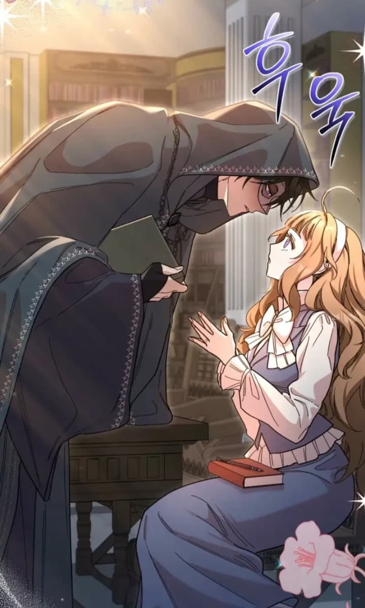 Ian (romance noble character) thumbnail