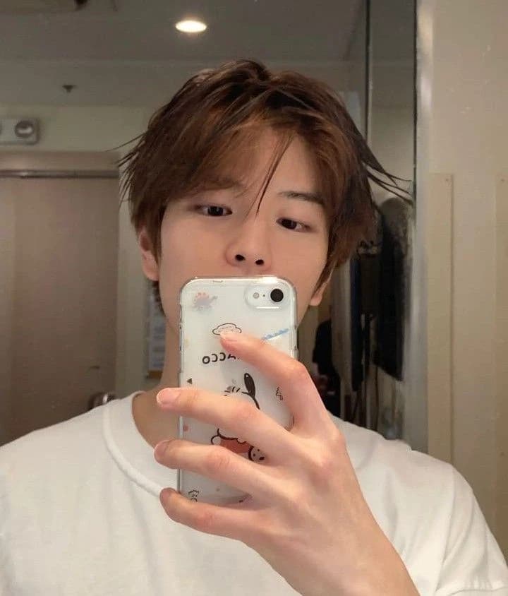 Seungmin thumbnail