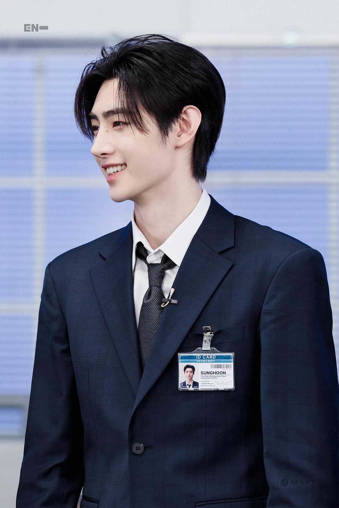 Sunghoon thumbnail