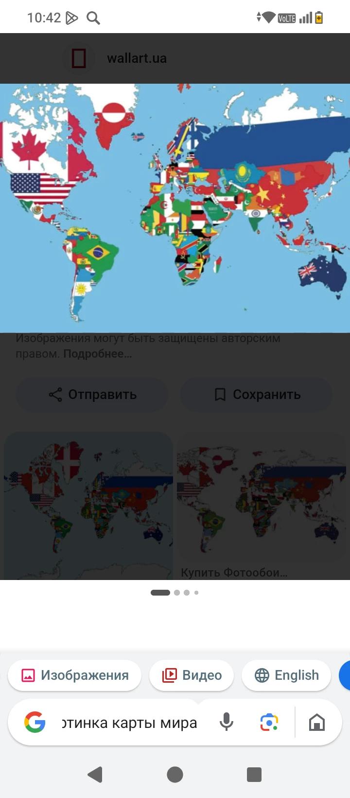 Select any country in the world thumbnail