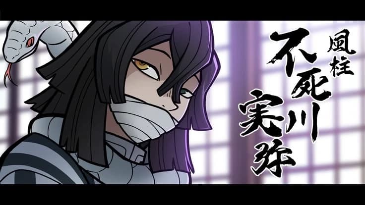 Obanai  thumbnail