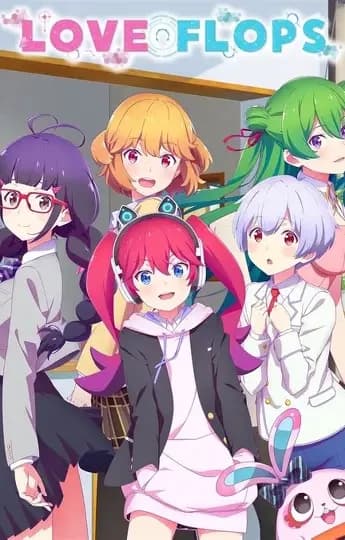 Bai, Amelia, Aoi, llya, Karin thumbnail