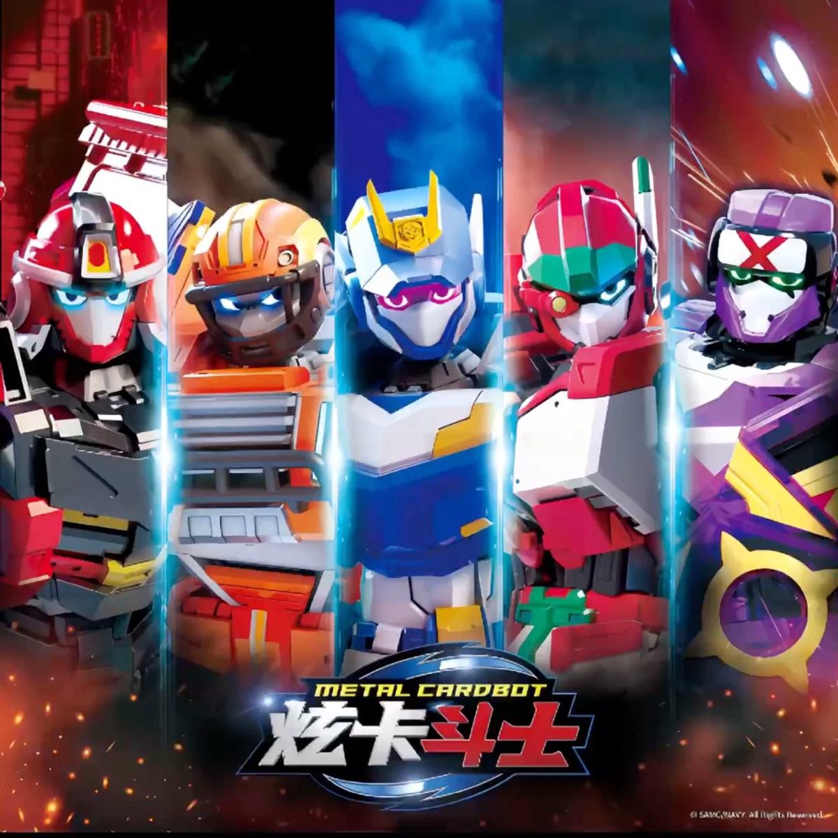 metal cardbot thumbnail