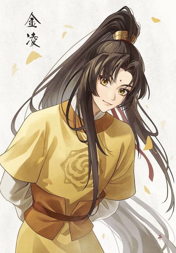 Jin Ling  thumbnail