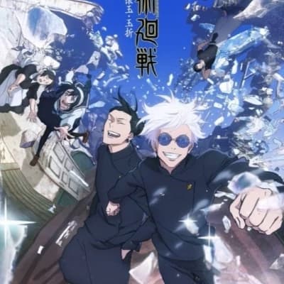Jujutsu kaisen thumbnail