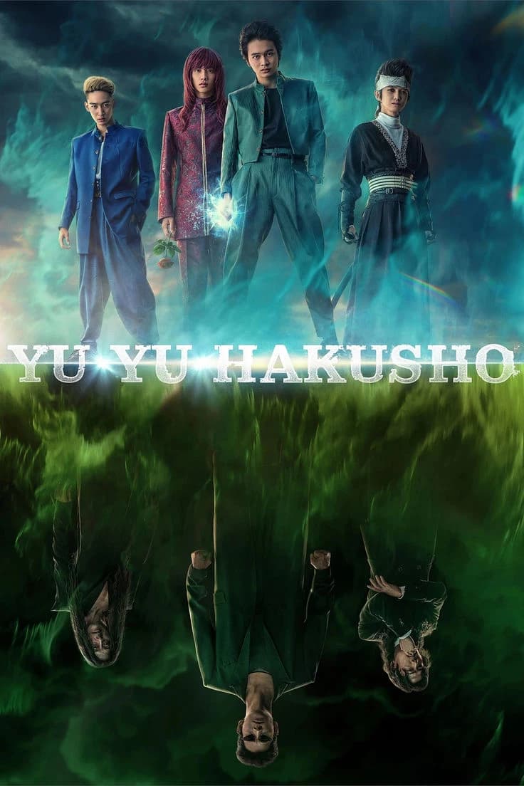 Yu Yu Hakusho thumbnail