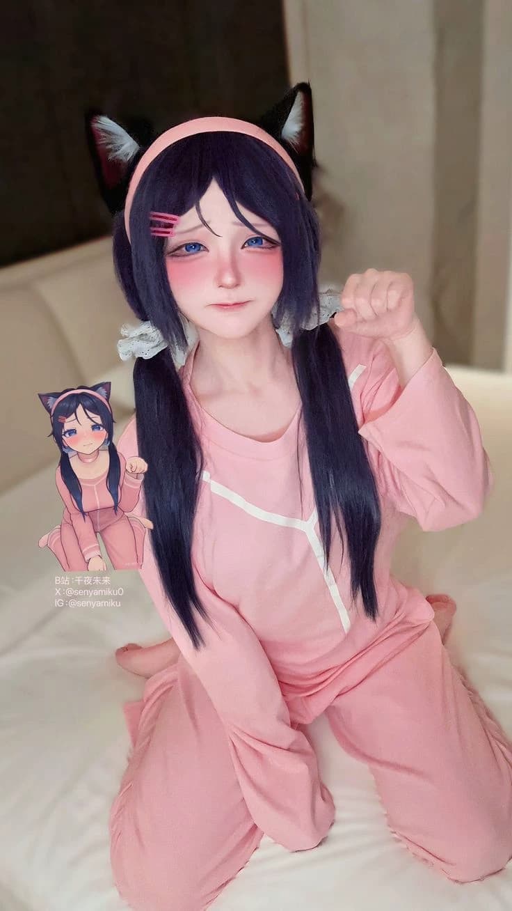 nisa thumbnail