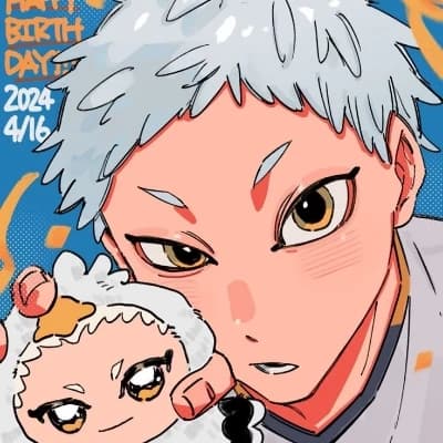 Hoshiumi Korai thumbnail