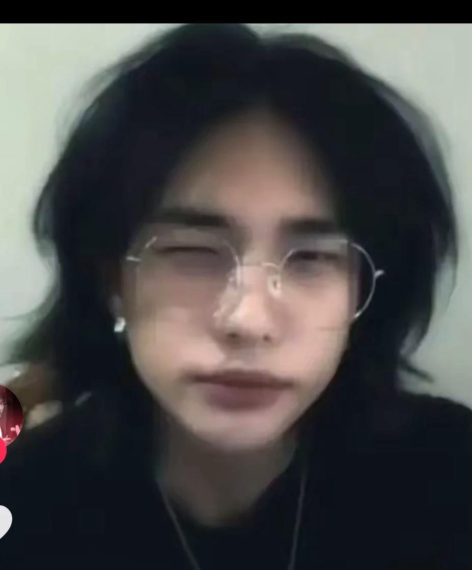 hyunlix~ thumbnail