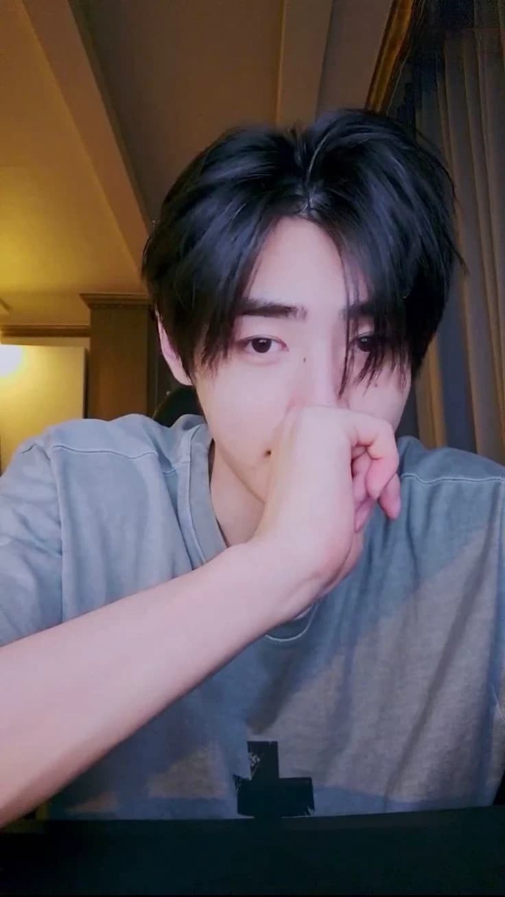 Sunghoon thumbnail
