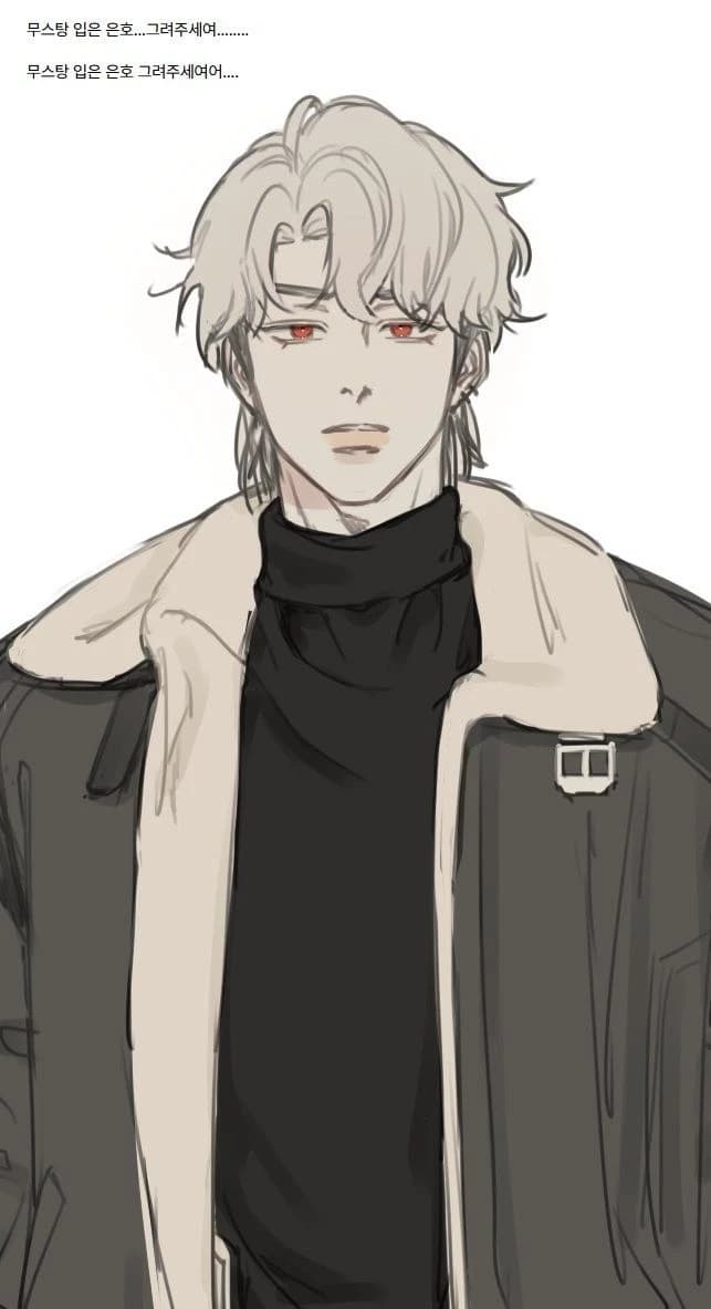 Xander - BL thumbnail