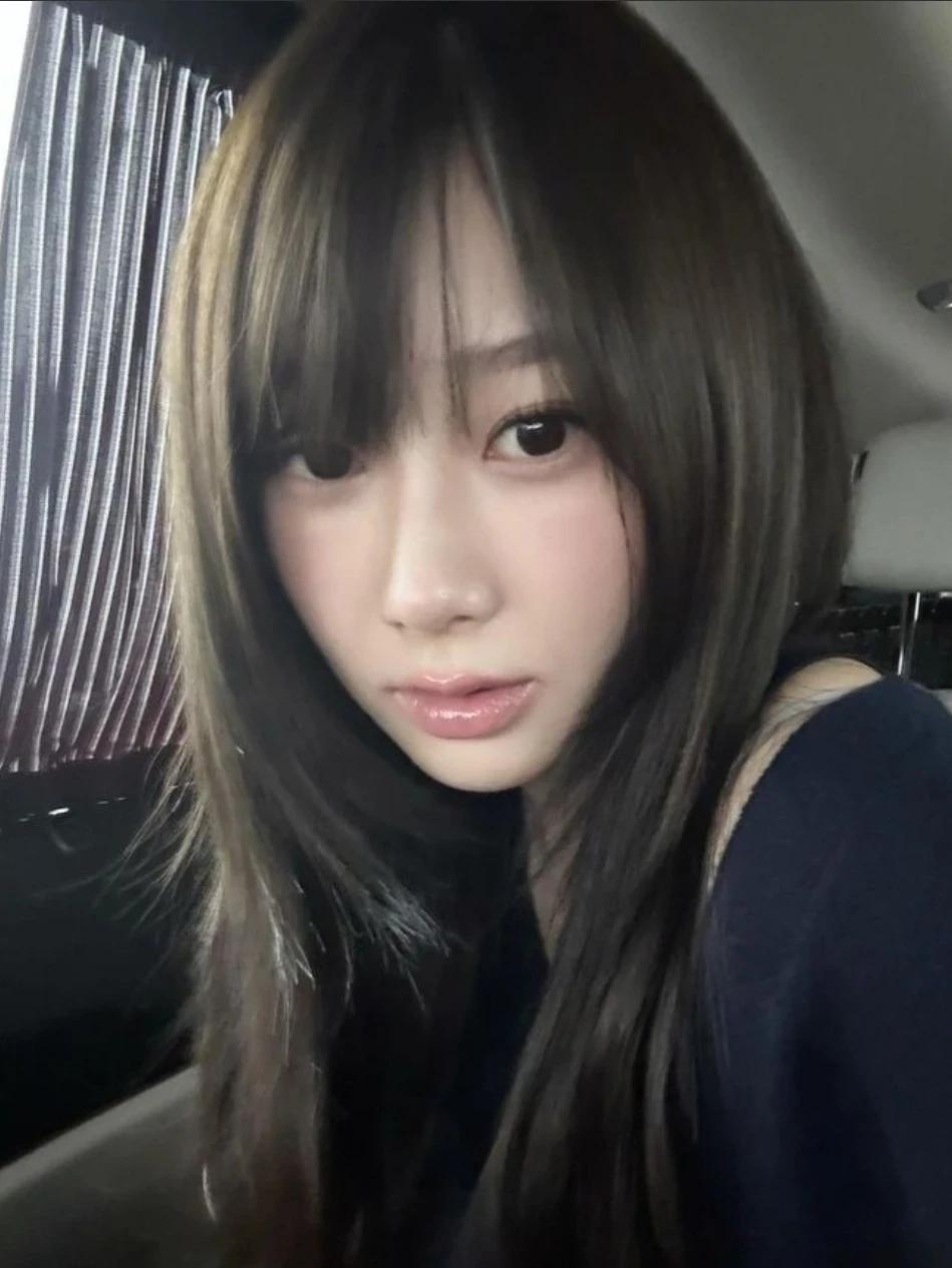 Aeri Uchinaga thumbnail
