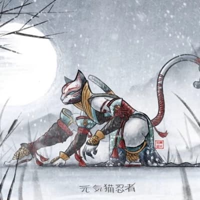Shirokage thumbnail