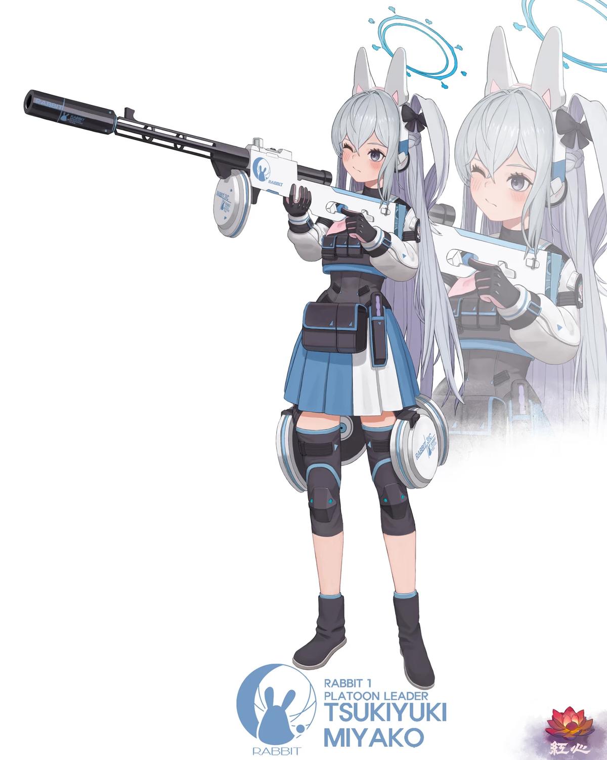 Tsukiyuki Miyako thumbnail