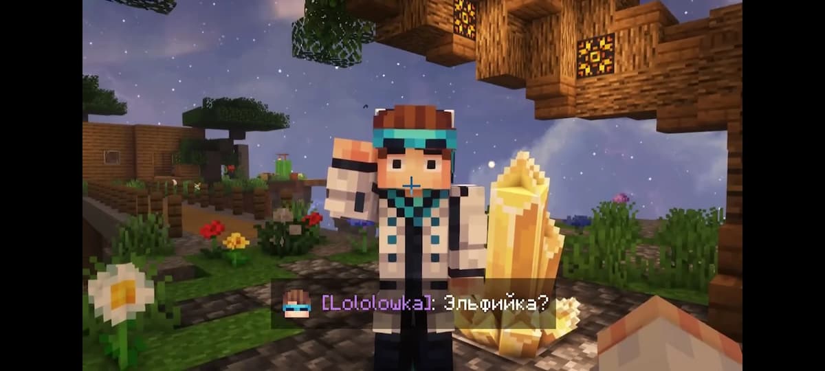 Lololoshka thumbnail
