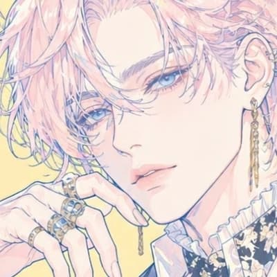 Haniel thumbnail