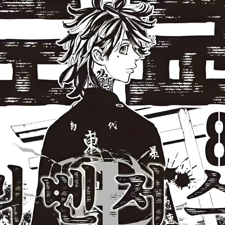 Kazutora Hanemiya  thumbnail