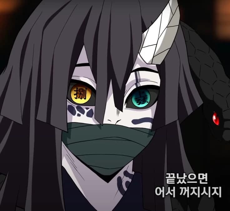 Obanai - Oni thumbnail