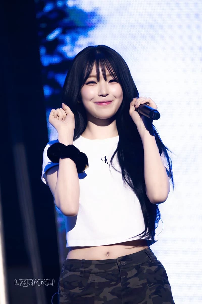 백지헌 (Baek Jiheon) (Fromis_9) 🍯💕 thumbnail