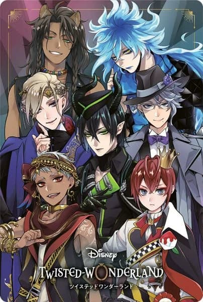 The Twisted Wonderland  thumbnail