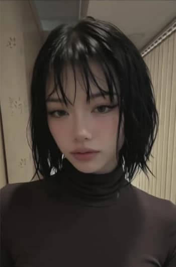 Rin thumbnail