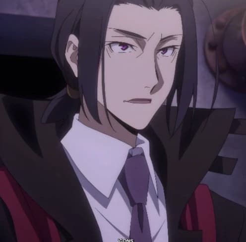 Mori Ougai thumbnail