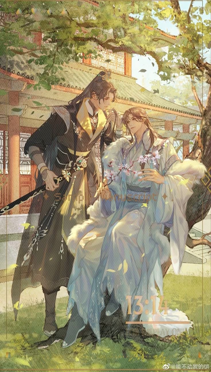 Wang Hao  thumbnail