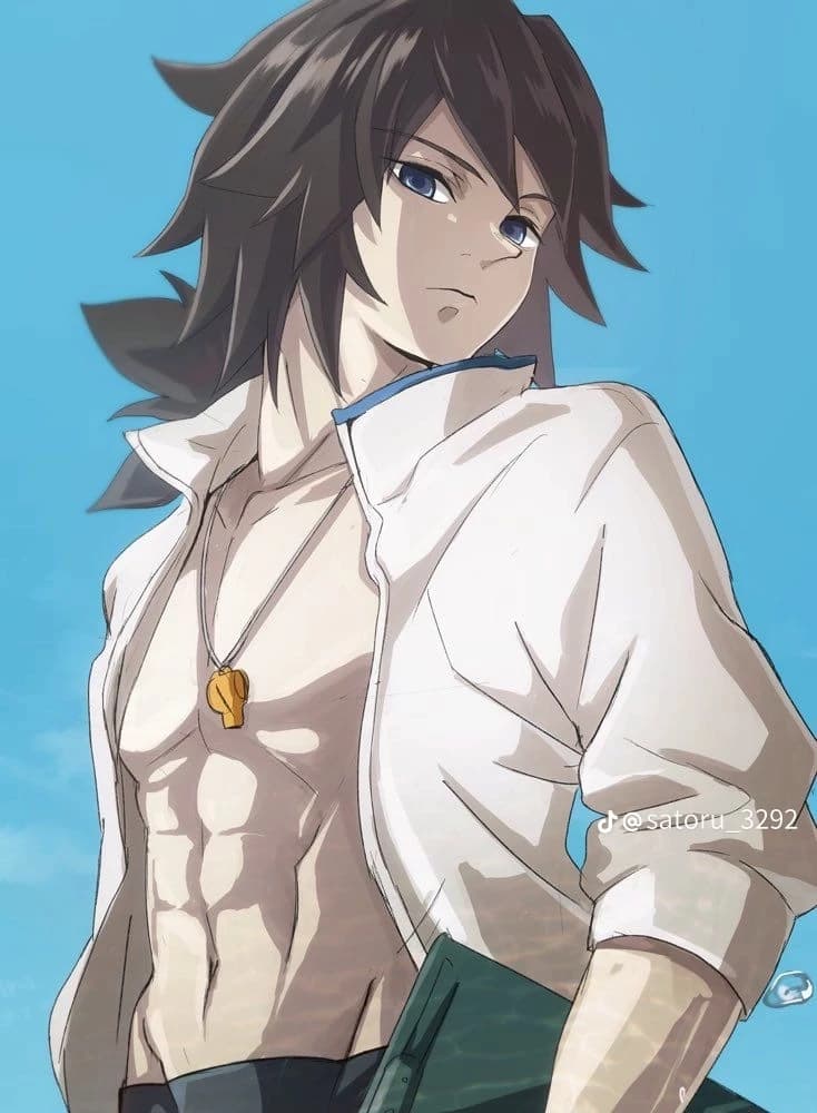 Profesor Giyuu thumbnail