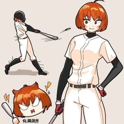 Akako Onigashima [Ayuda Mutua] thumbnail