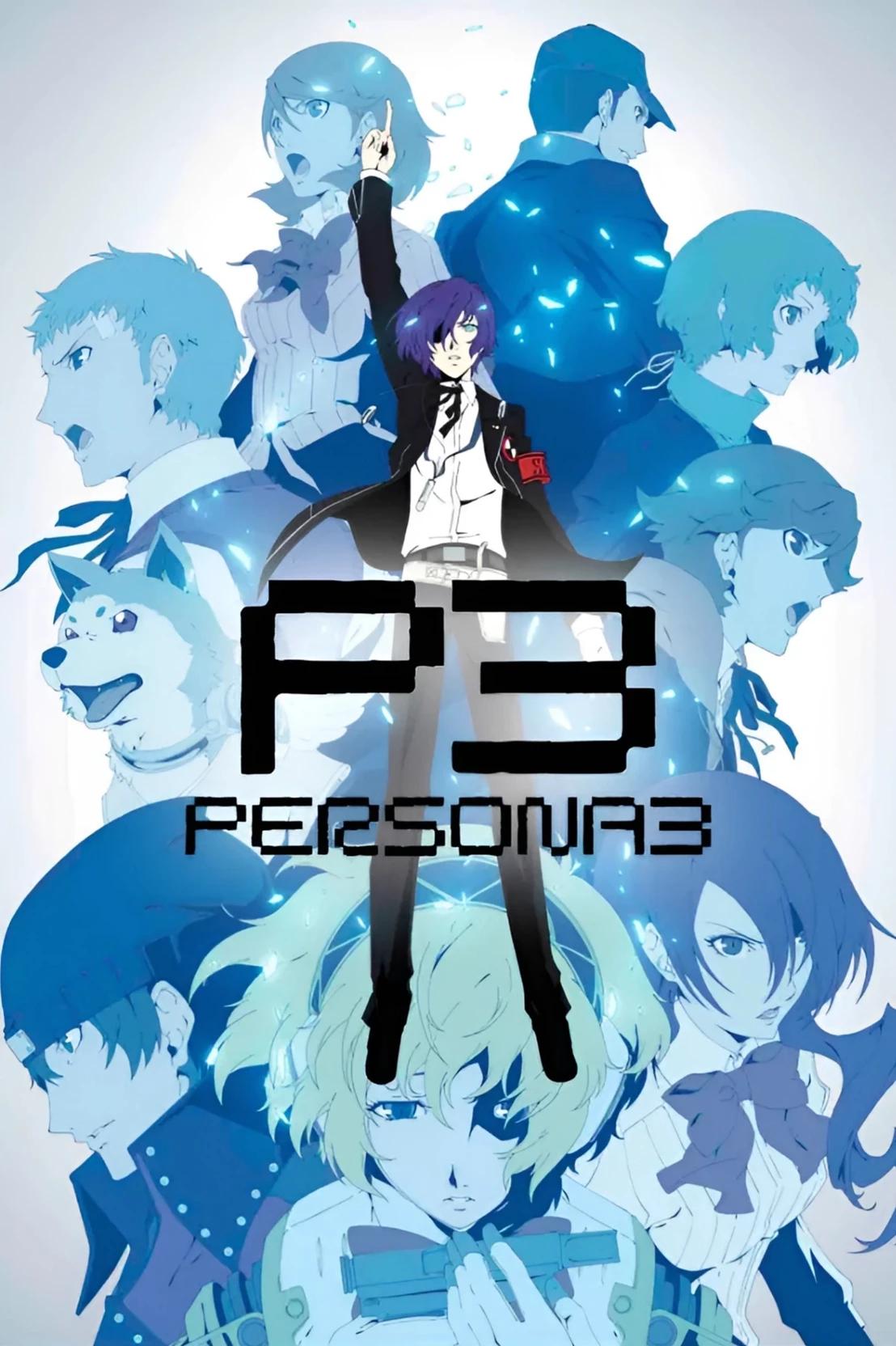PERSONA 3 - ULT RPG thumbnail