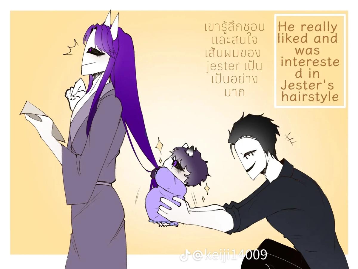 Ticket taker x jester freak circus  thumbnail