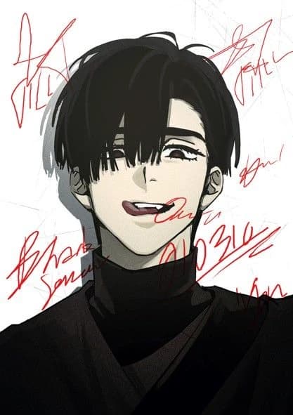 Ivan thumbnail