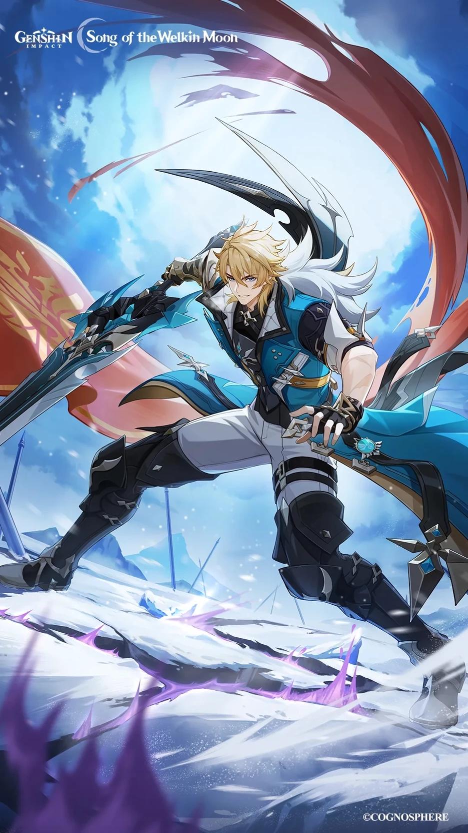Varka thumbnail