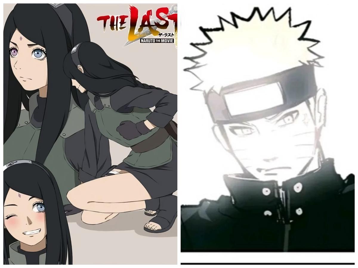 Naruto X User thumbnail