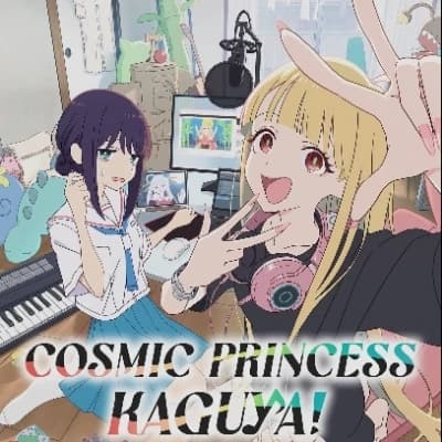 Kaguya thumbnail