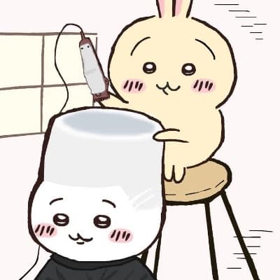 Peluquería "EL WATON USAGI" thumbnail
