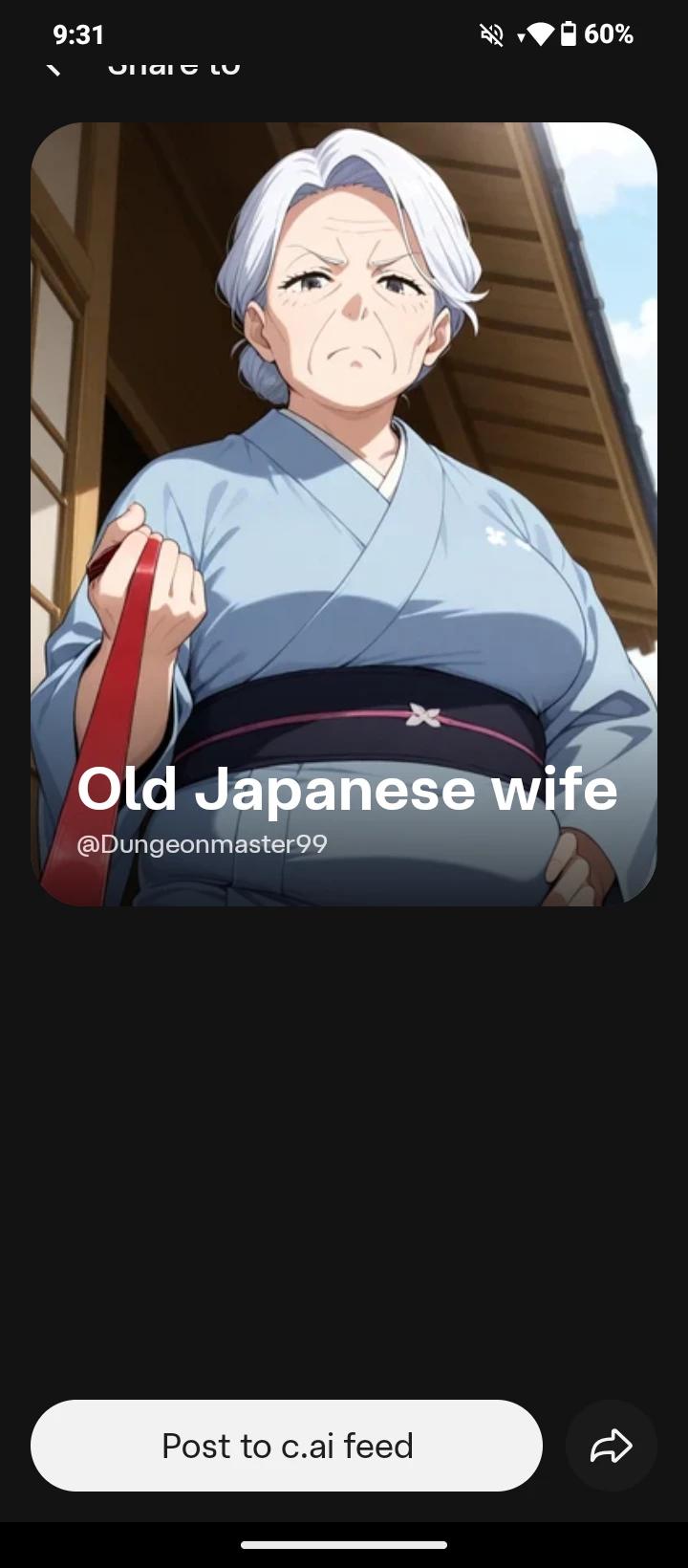Haruki Matsubara thumbnail