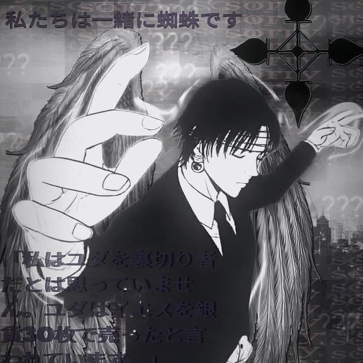 Chrollo  thumbnail
